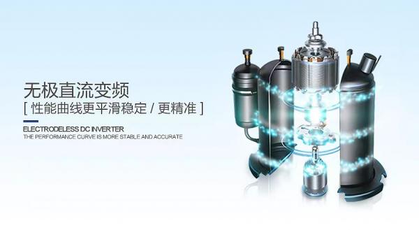紐恩泰空氣能熱水器